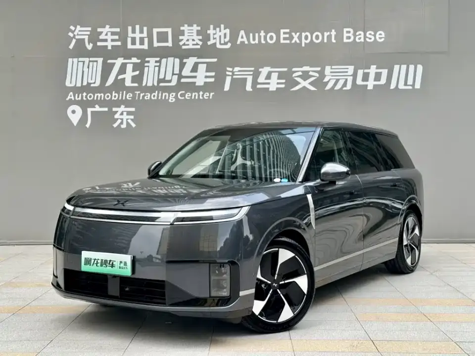XPeng G01 2026