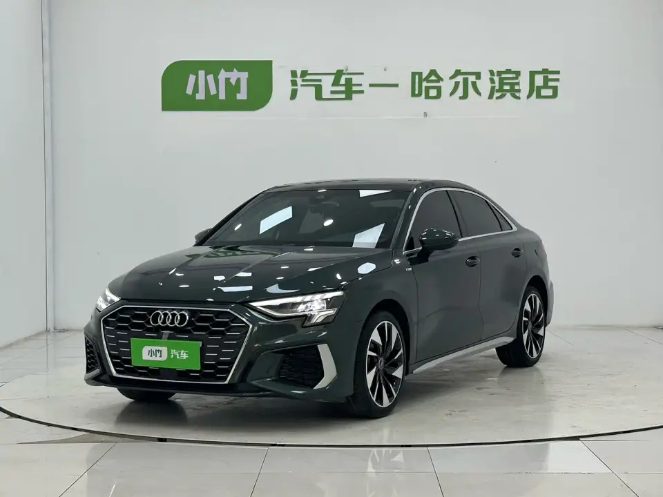Audi A3 A3L Limousine 35 TFSI Style Sport 2022