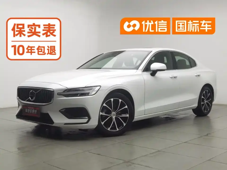 Volvo S60 T4 Smart Elite Luxury 2021