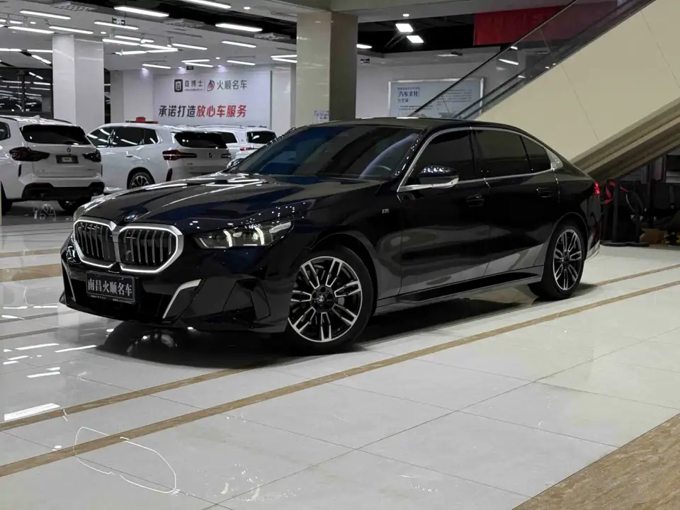 BMW 5 Series 530Li Leading M Sport Package 2024
