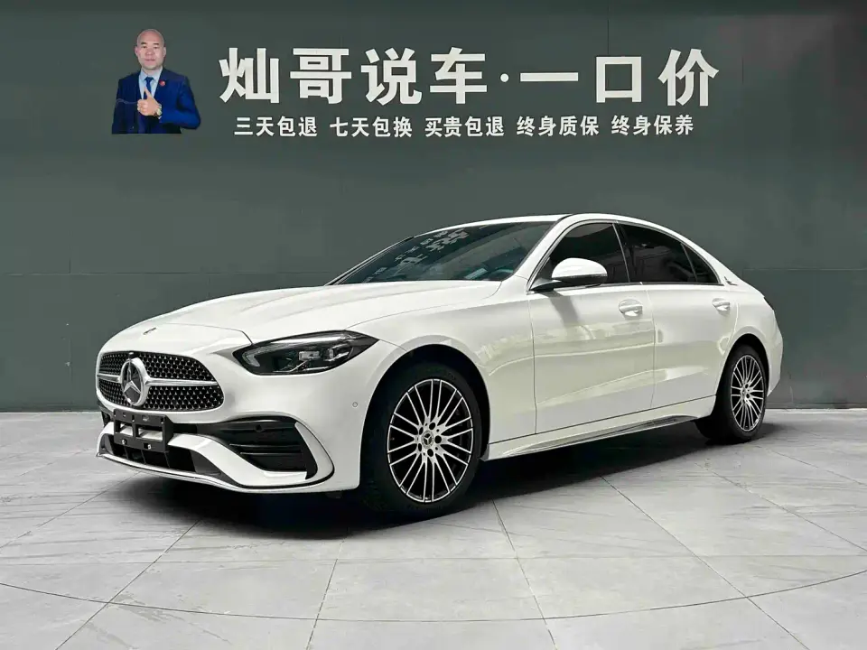 Mercedes-Benz C-Class C 200 L Sport Edition 2024
