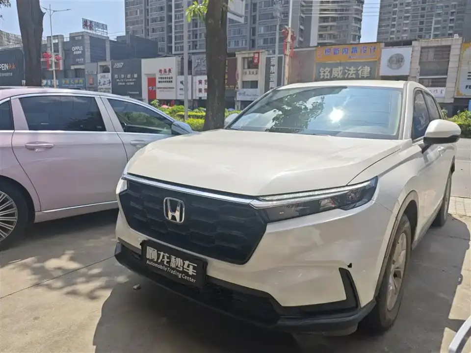 Honda CR-V 240TURBO 2WD Vitality Edition 5-seater 2023