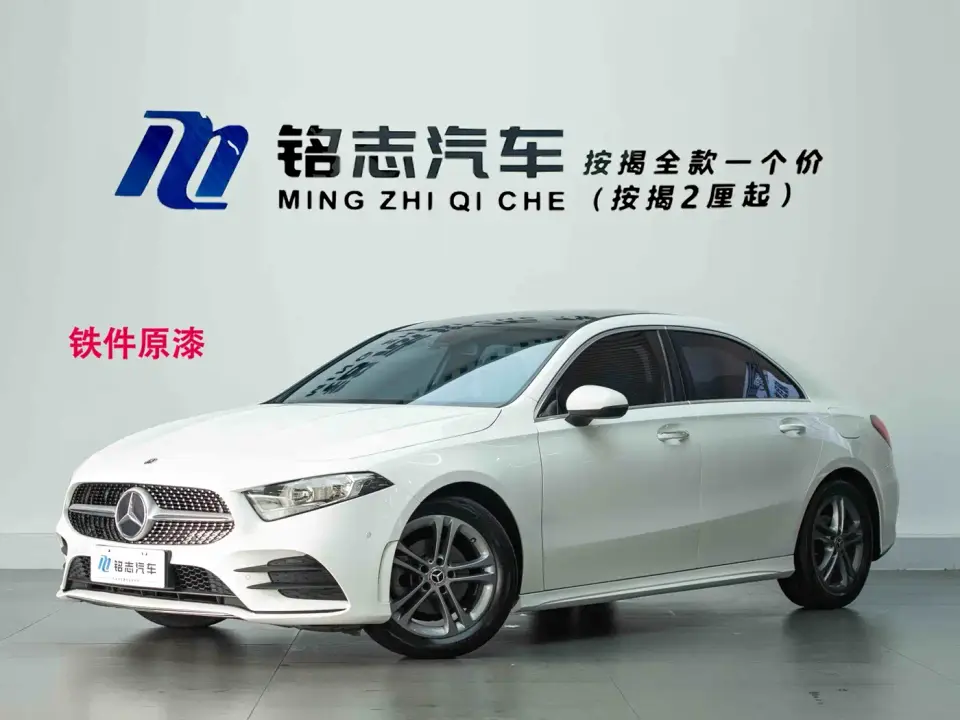 Mercedes-Benz A-Class A 180 L Sports Sedan 2021