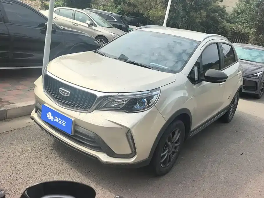 Geely Vision X3 PRO 1.5L Manual Elite 2021