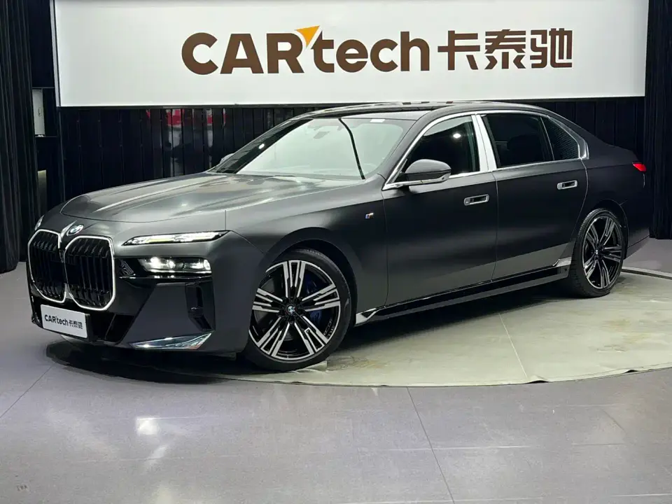 BMW 7 Series 740Li Exclusive M Sport Package 2024