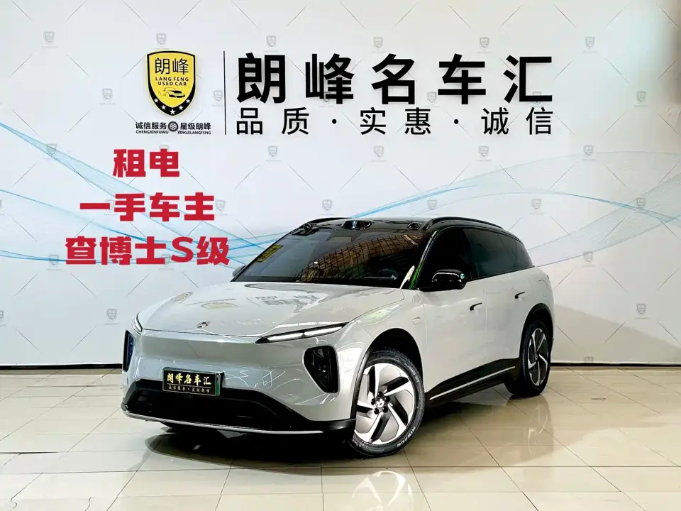 NIO ES6 75kWh 2024