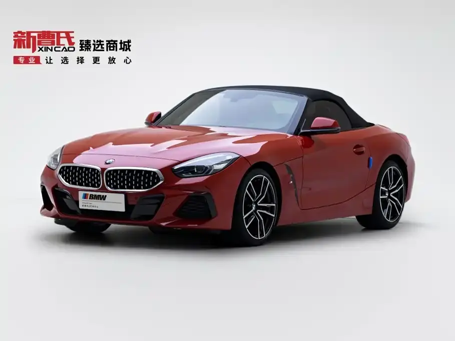 BMW Z4 sDrive 25i M Sport Package 2023