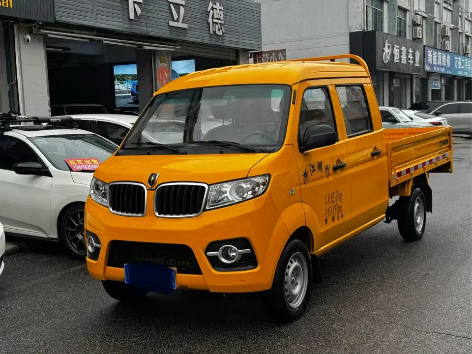 Jinbei T3 1.5L China VI Dual-Row Luxury SWC15M 2025