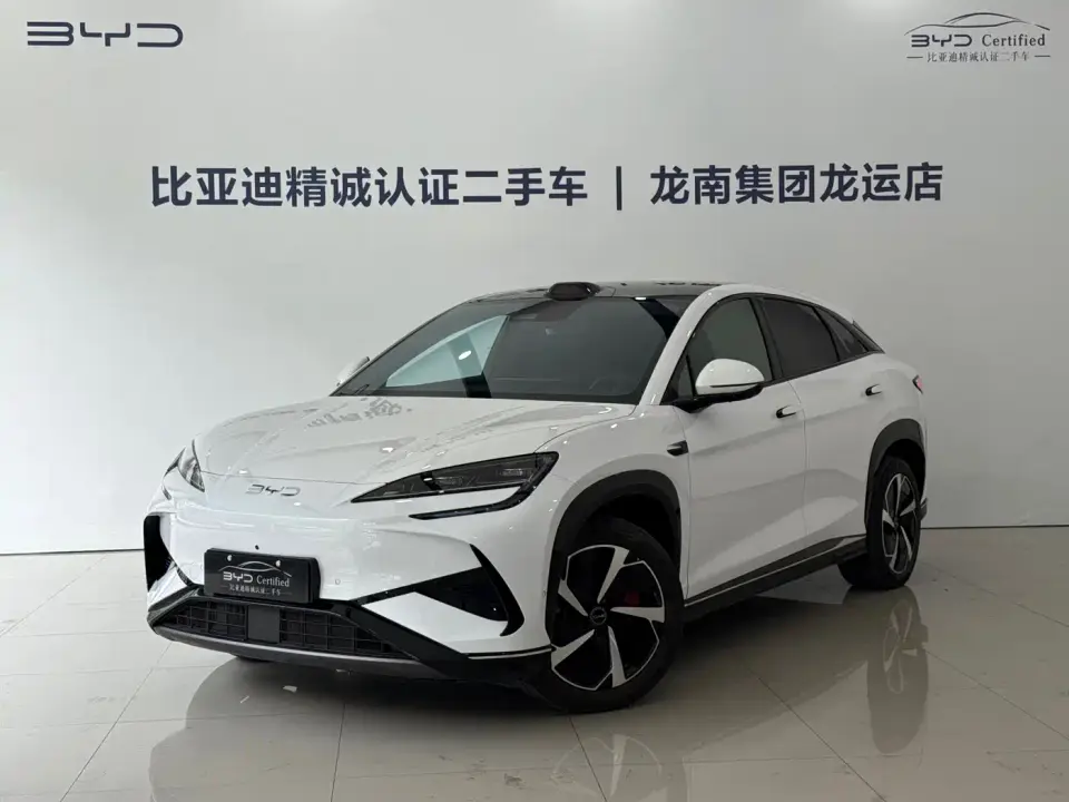 BYD Sealion 07 EV 610 Smart Drive Edition 2025