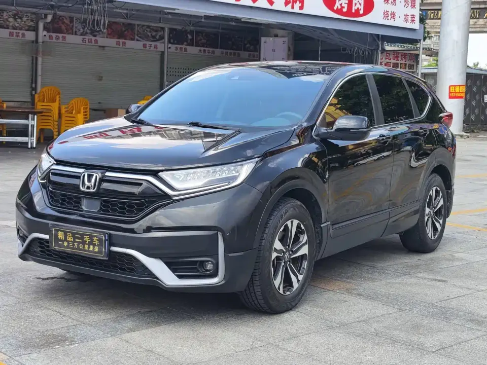 Honda CR-V 240TURBO CVT 2WD Urban Edition 2021