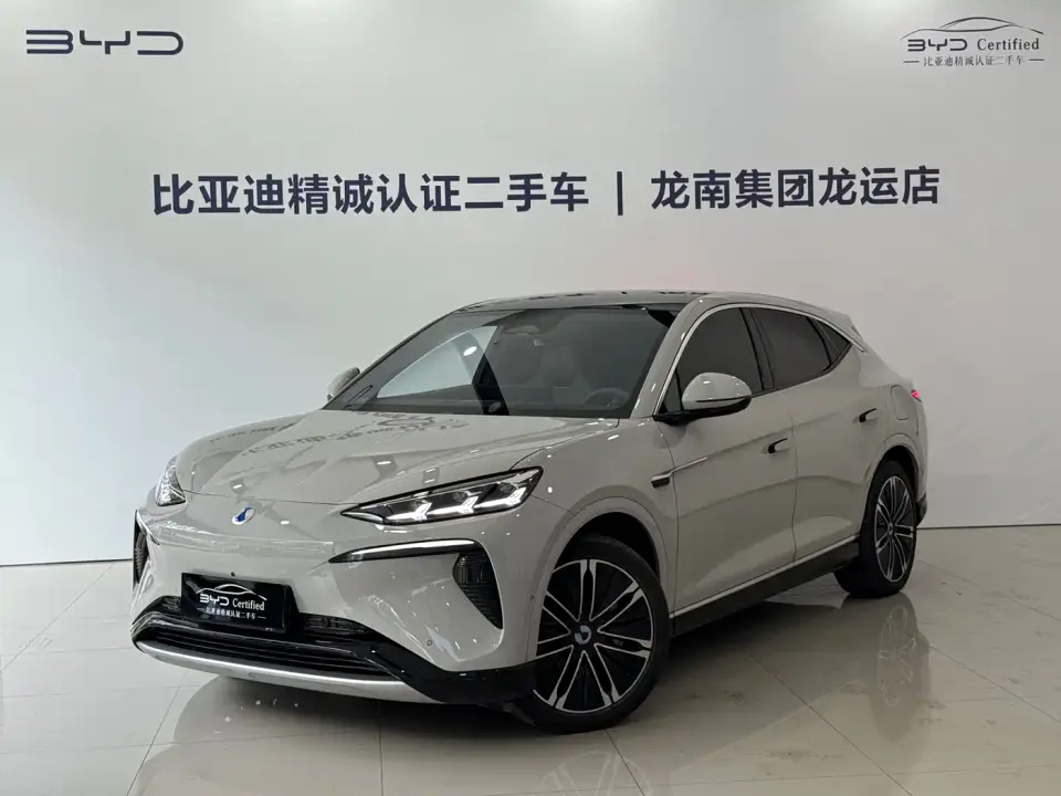 Denza N7 630 AWD Smart Drive Max 2024