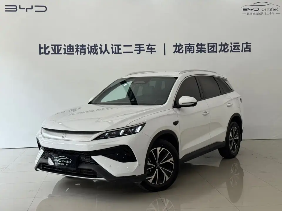 BYD Song Pro New Energy 2nd Generation Smart Drive Edition DM-i 75KM Leading Type 2025