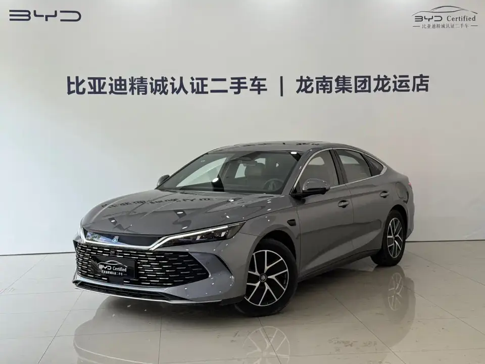 BYD Qin L DM-i Smart Drive Edition 120KM Surpassing 2025