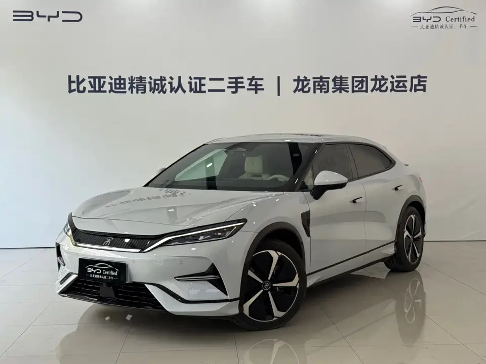 BYD Song L EV Model 662km Excellence 2023