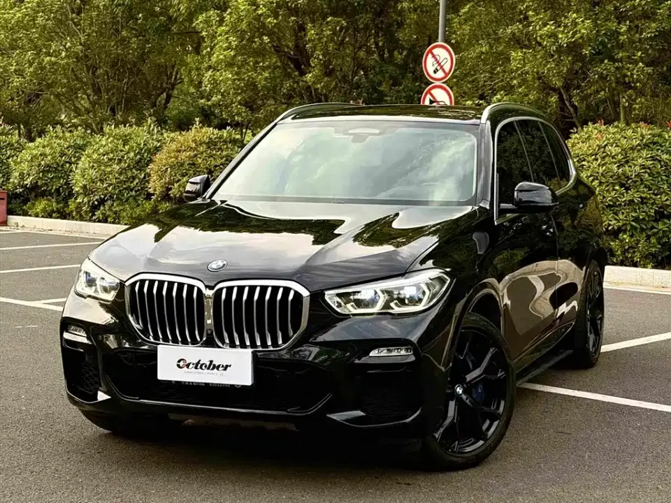 BMW X5 (Import) xDrive40i Exclusive M Sport Package 2019