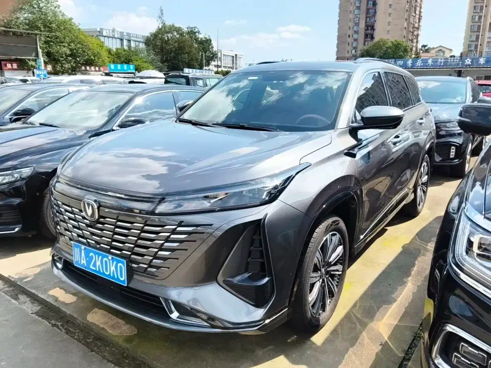 Changan CS75 PLUS 3rd Gen 1.5T Auto Premium 2024