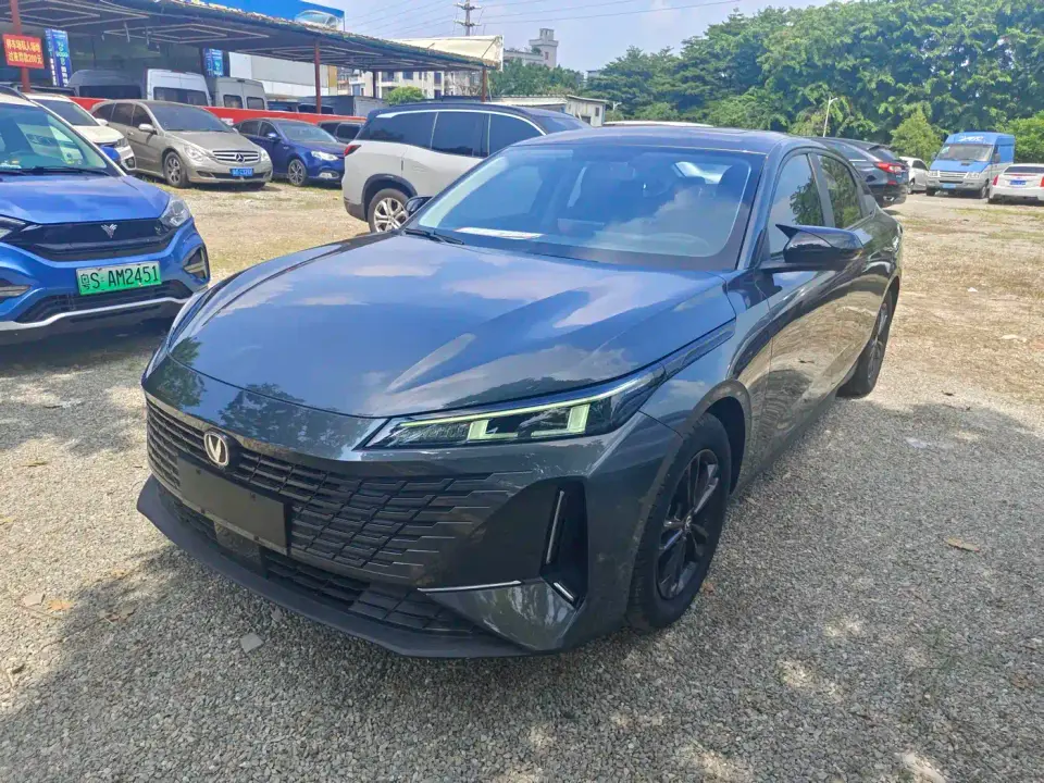 Changan Yida Blue Whale NE 1.5T GDI DCT Premium 2023