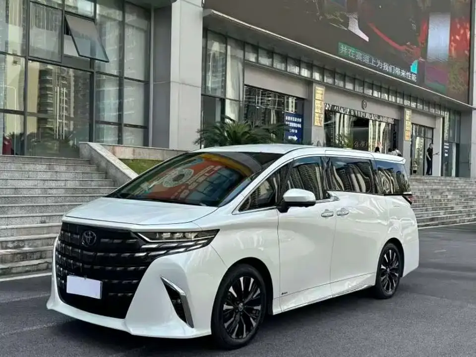 Toyota Alphard Hybrid 2.5L Ultimate Enjoyment Edition 2023