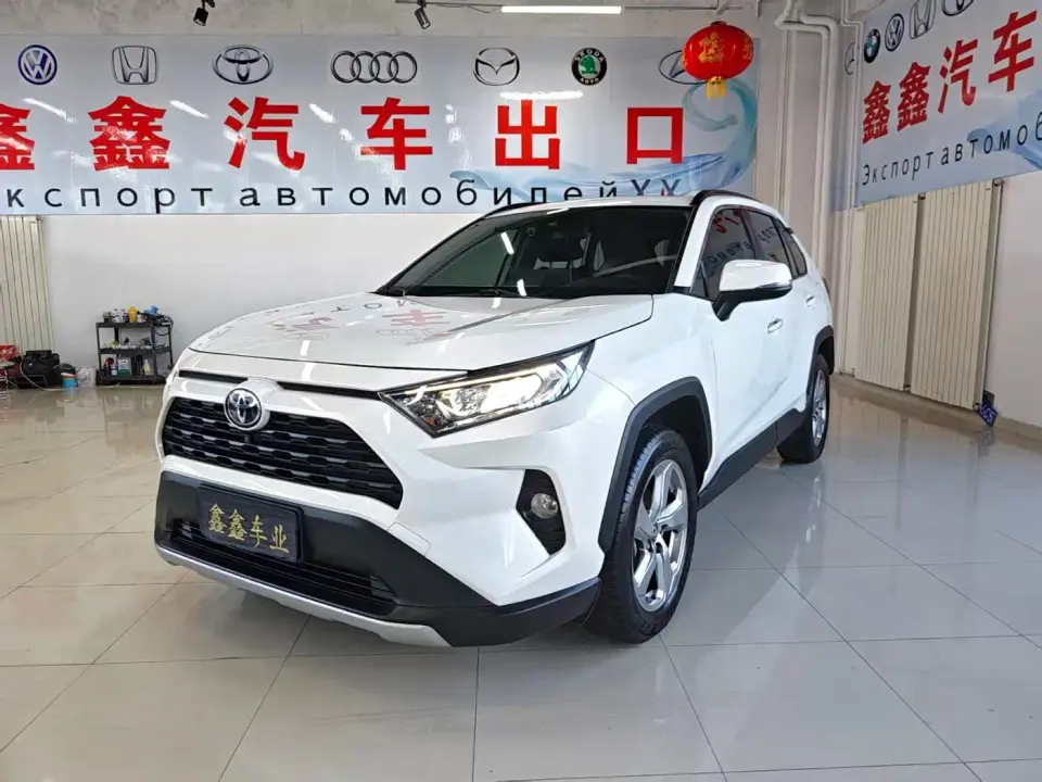 Toyota RAV4 Rongfang 2.0L CVT AWD Trend Edition 2021