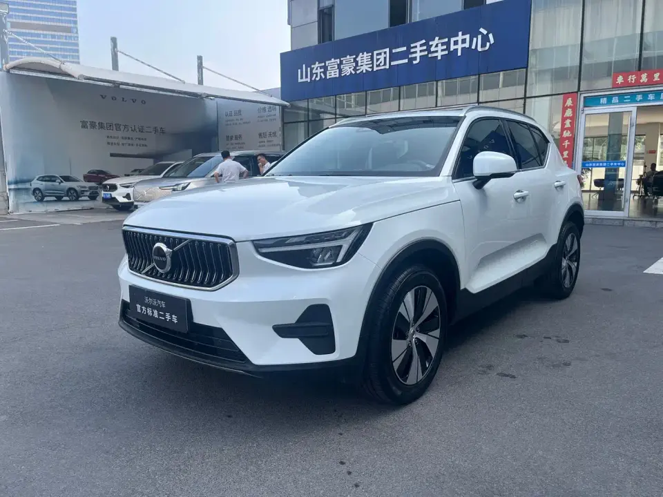 Volvo XC40 B3 Smart Elite Luxury Edition 2024