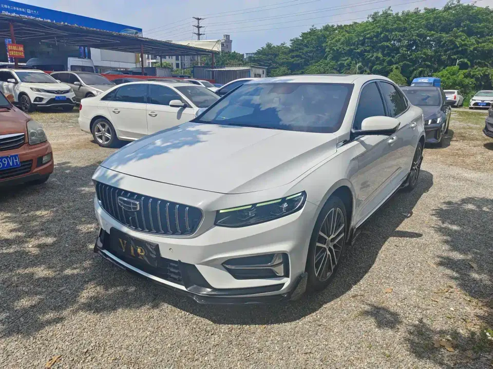 Geely Xing Rui 1.5TD Kunlun Edition 2023