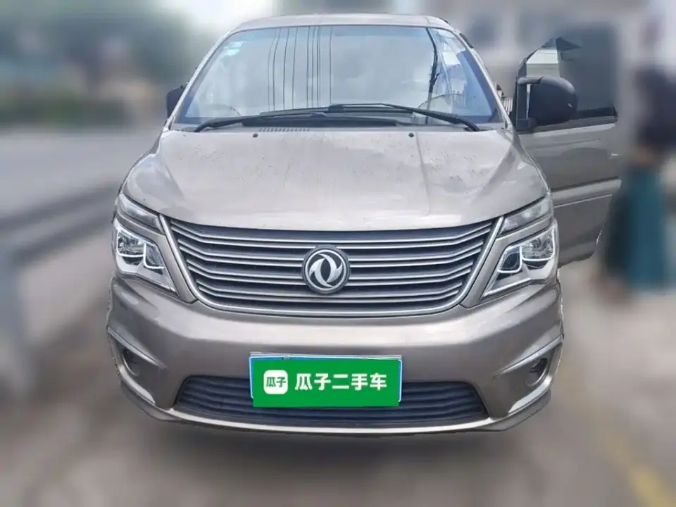 Dongfeng Fengxing Lingzhi M5L 1.6L 7-seat Luxury Model China VI 2020