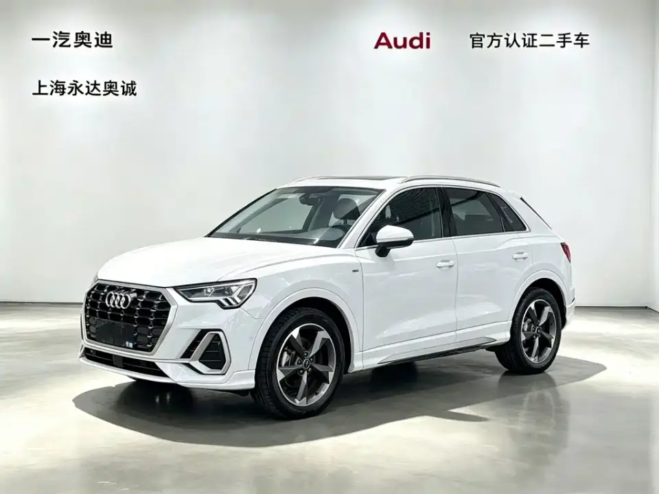 Audi Q3 35 TFSI Fashion Dynamic 2022