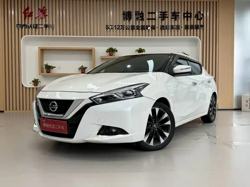 Nissan Bluebird 1.6L CVT Smart Connect Cool Edition China VI 2019