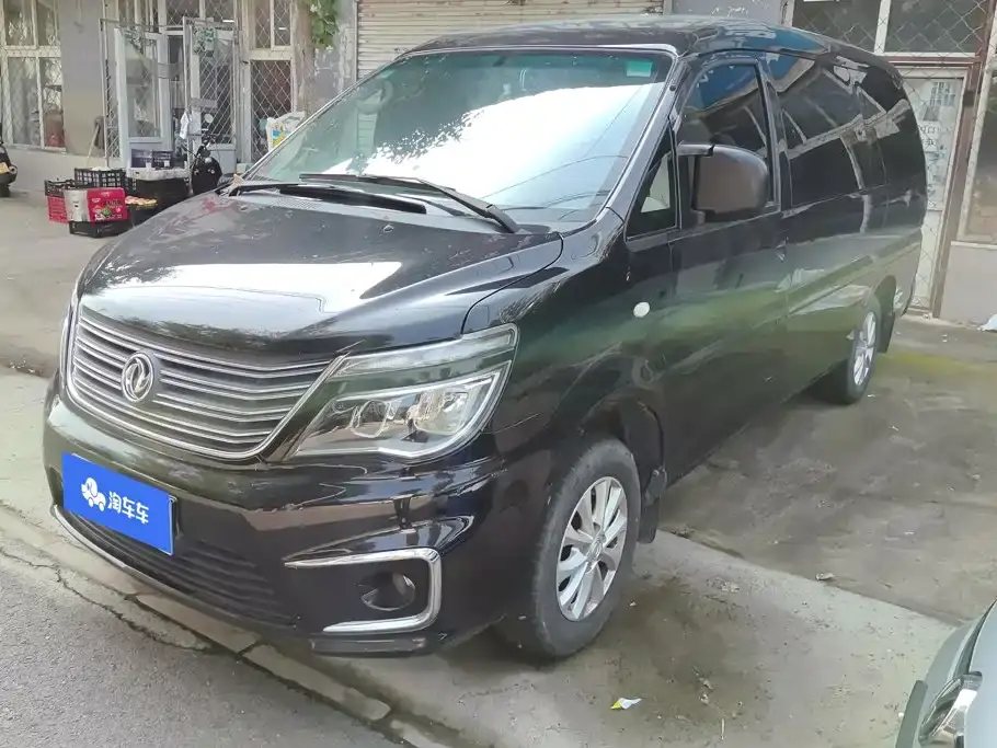 Dongfeng Fengxing Lingzhi M5L 1.6L 7-seat Luxury Model China VI 2019