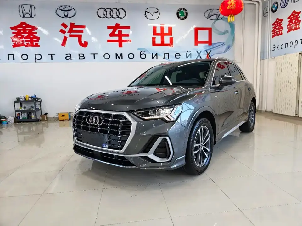 Audi Q3 35 TFSI Progressive Dynamic 2022