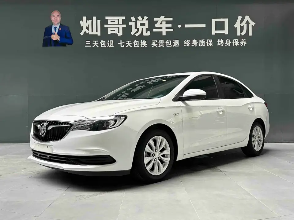 Buick Excelle Facelift Exemplar 1.5L Auto Elite 2022