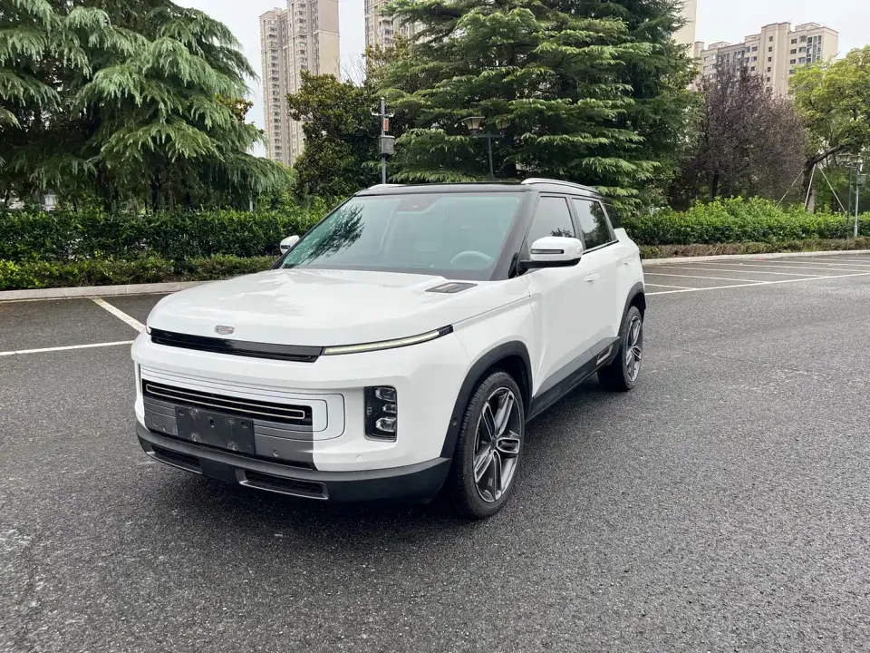 Geely ICON 300T Galaxy Limited Edition 2021