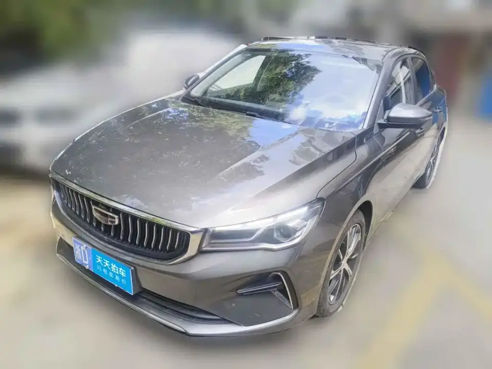 Geely Emgrand 4th Generation 1.5L CVT Flagship 2023