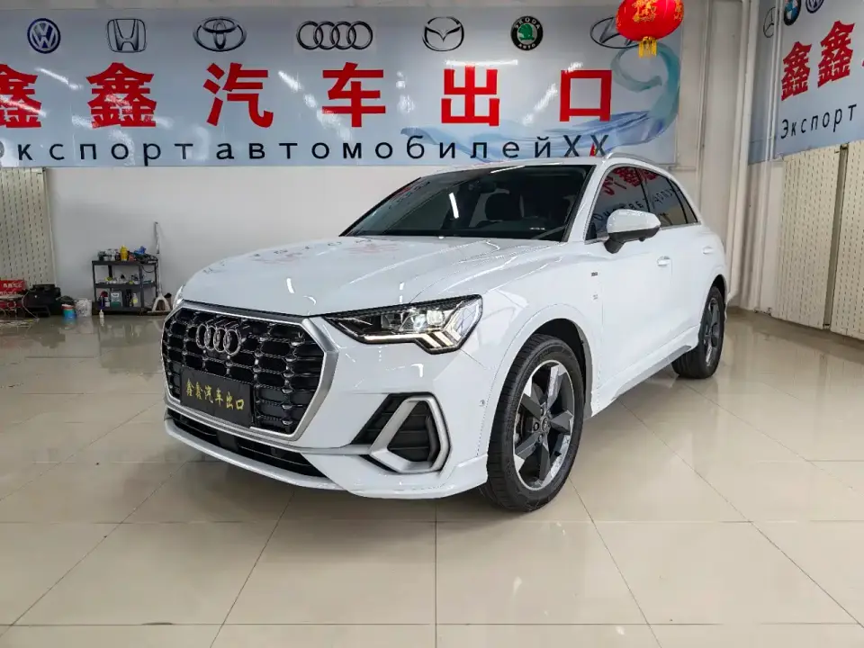 Audi Q3 35 TFSI Fashion Dynamic 2022