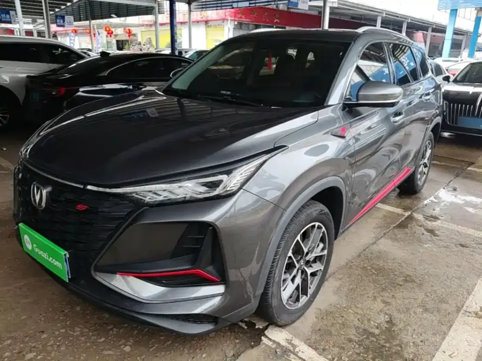 Changan CS75 PLUS Classic Edition 1.5T Auto Pioneer 2022