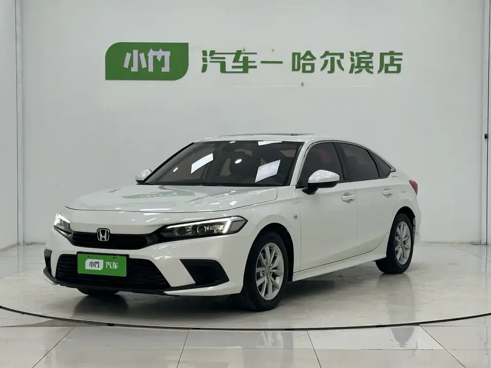 Honda Civic 180TURBO CVT Dynamic Edition 2023