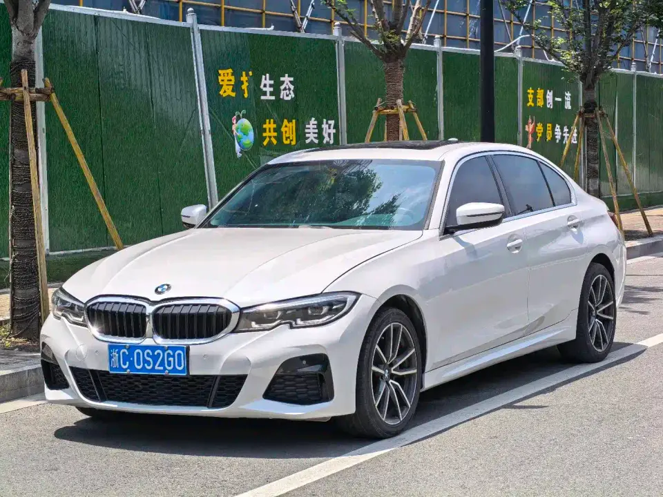 BMW 3 Series 320Li M Sport Package 2020