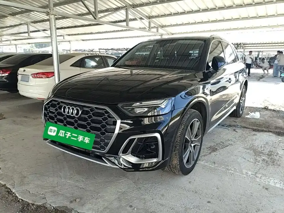 Audi Q5L 45T Luxury Dynamic 2022