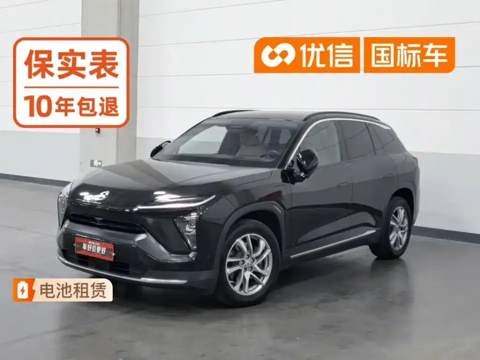 NIO ES6 420KM Sport 2021