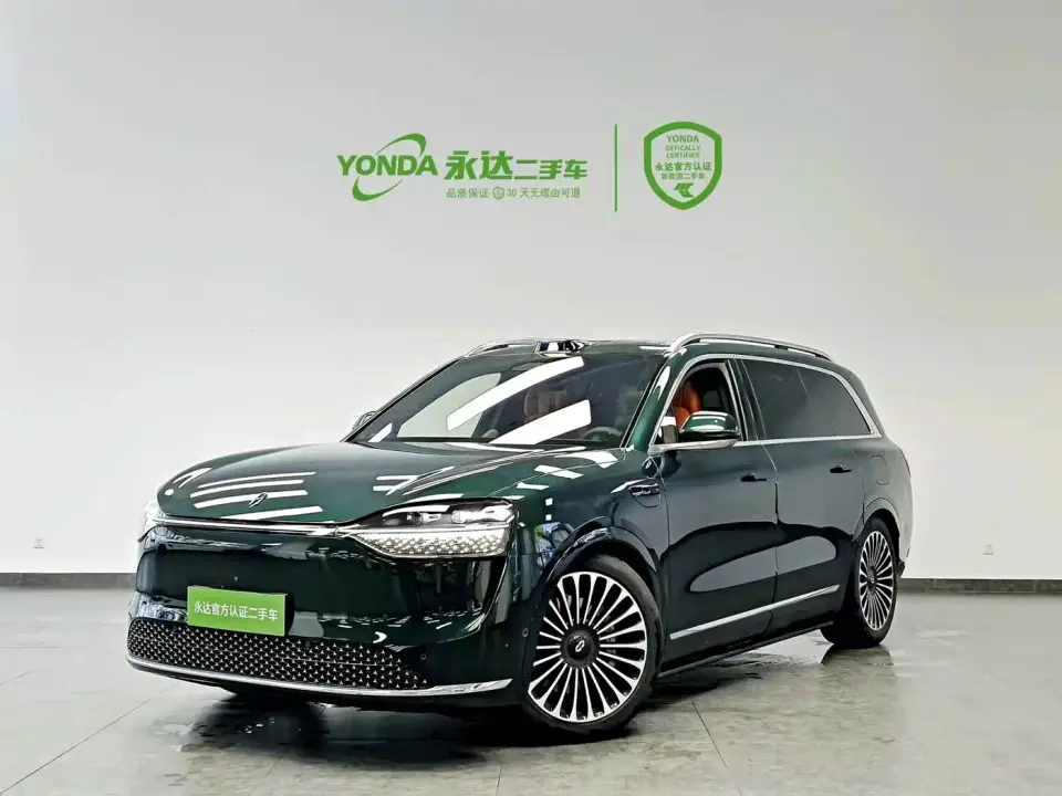 AITO Wenjie AITO M9 Extended Range Ultra 42kWh 6-Seater 2024