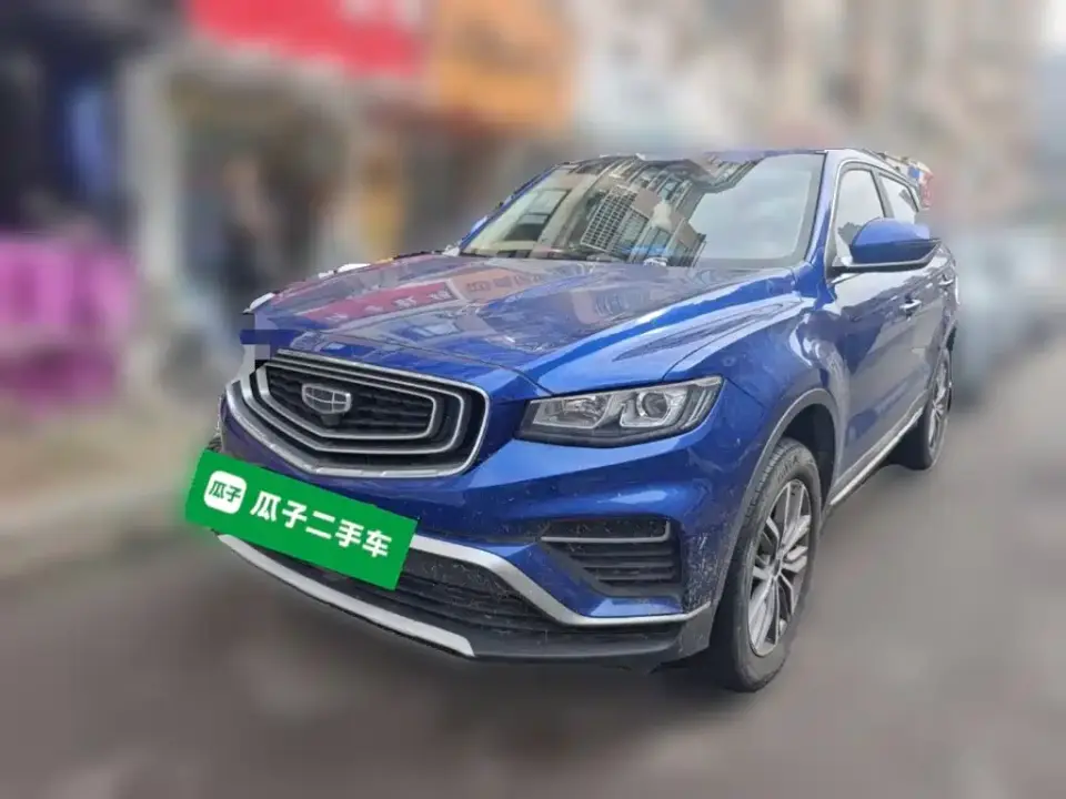 Geely Boyue 1.8TD DCT Smart Connection PRO 2020