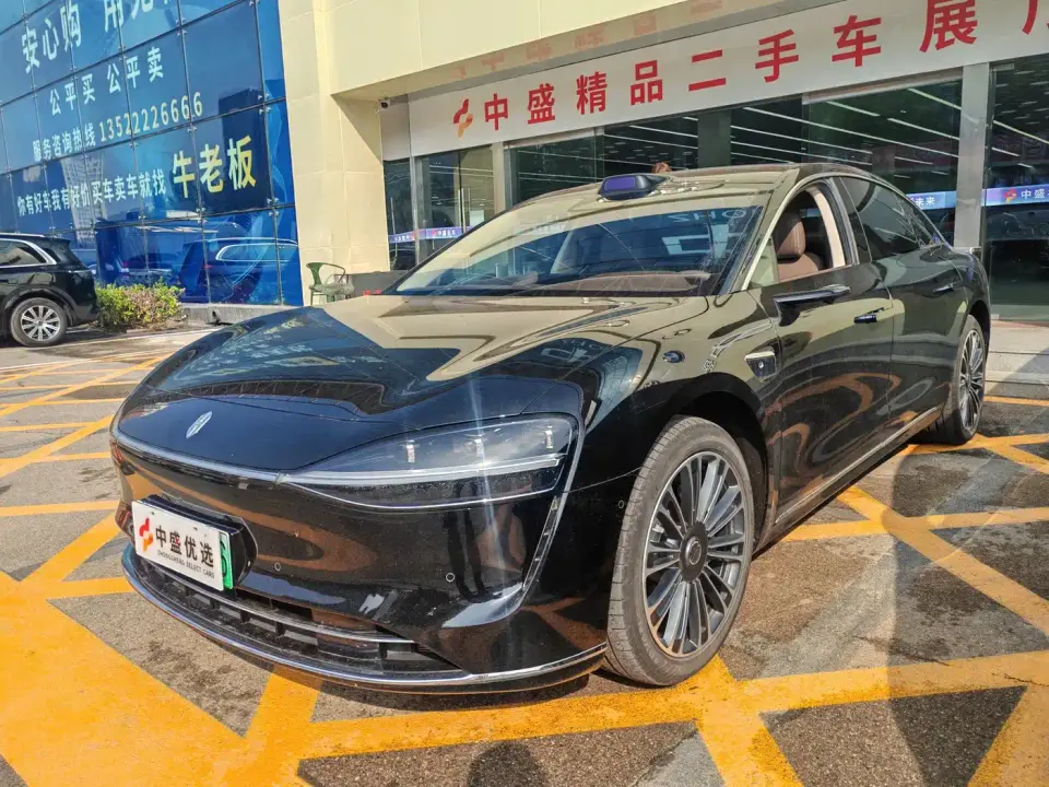 Xiangjie Enjoy World S9 Extended Range Max 2025