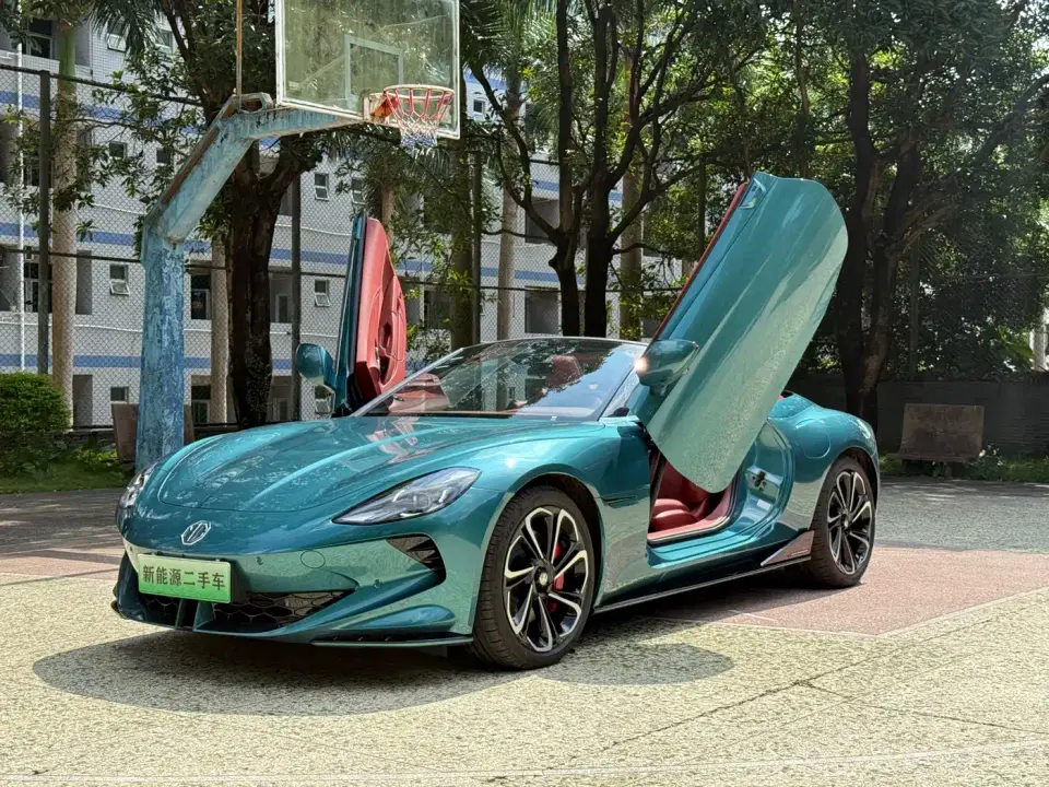 MG Cyberster 520km Legendary 4WD Edition 2026