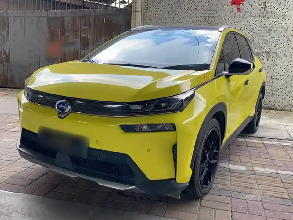 Aion V 80 MAX Edition 2020