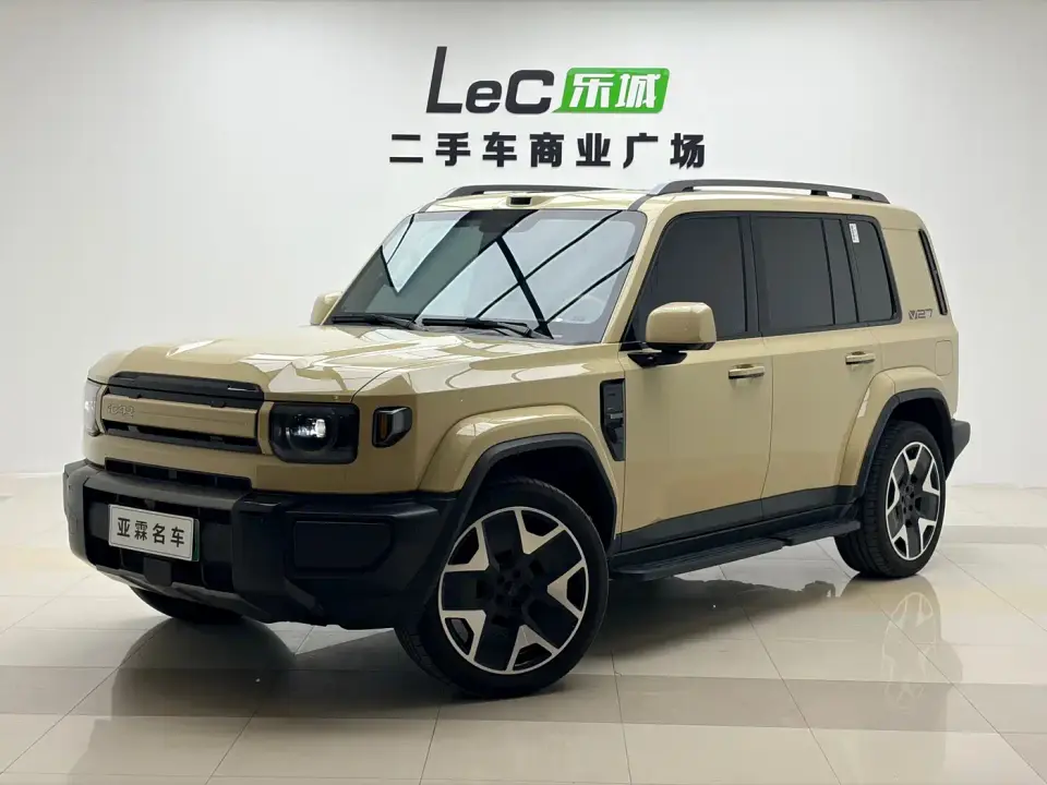 iCar V27 LiDAR Edition 2026