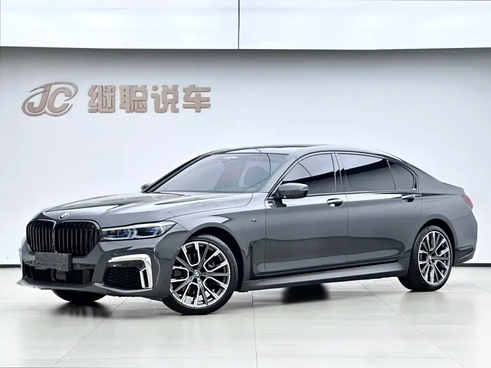 BMW 7 Series Facelift 740Li xDrive Executive M Sport Package 2021