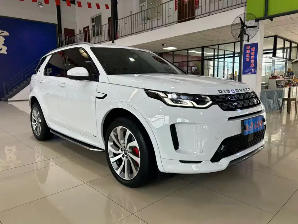 Land Rover Discovery Sport Model 249PS R-Dynamic S Performance Edition 5-Seater 2022
