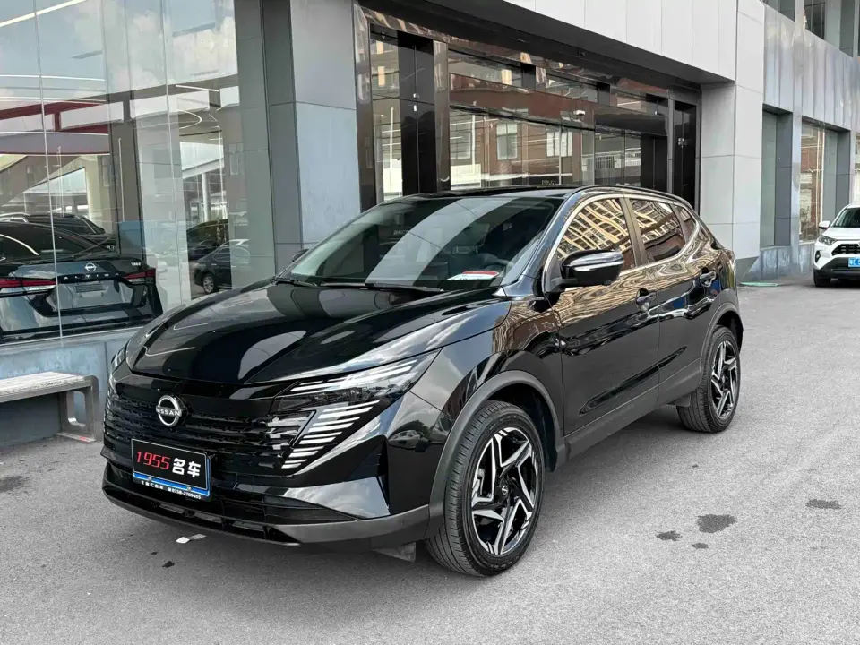 Nissan Qashqai Honor 2.0L CVT XV+ Leading Edition 2025