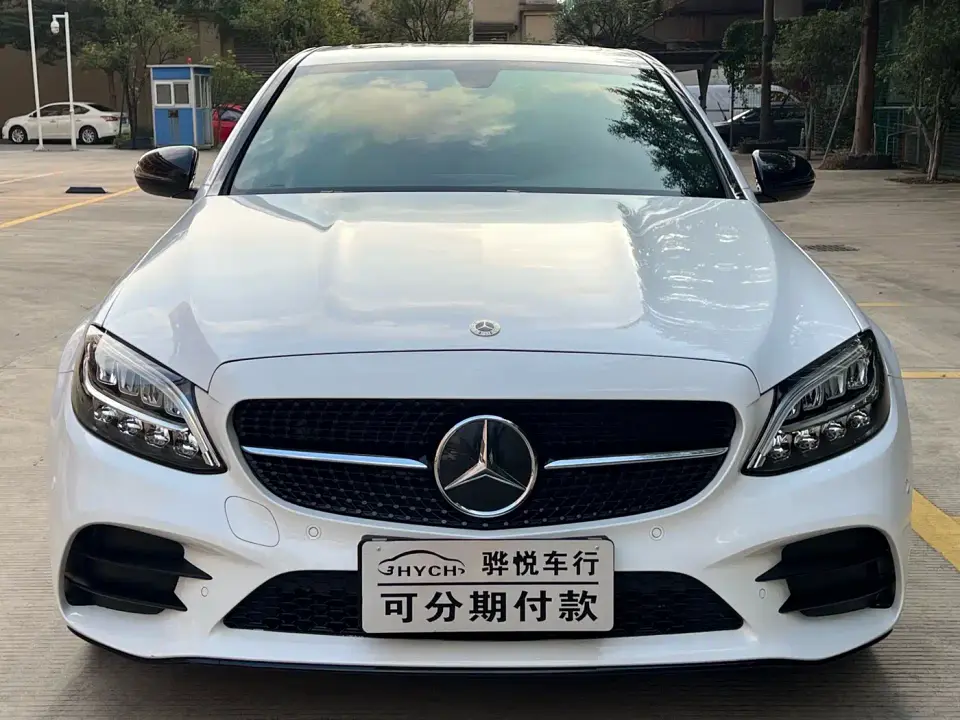 Mercedes-Benz C-Class C 260 Starry Exclusive Edition 2022