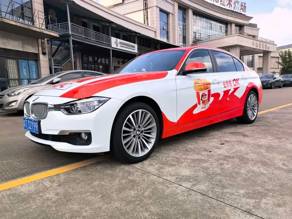 BMW 3 Series 320Li xDrive Fashion Type 2019